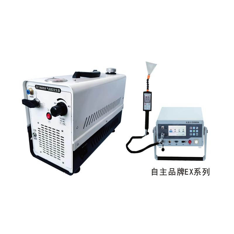PAO高效检漏系统